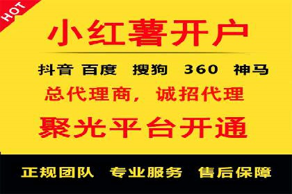 百度竞价包年推广的秘密：揭秘成功背后的策略